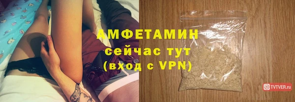 а пвп мука Ладушкин