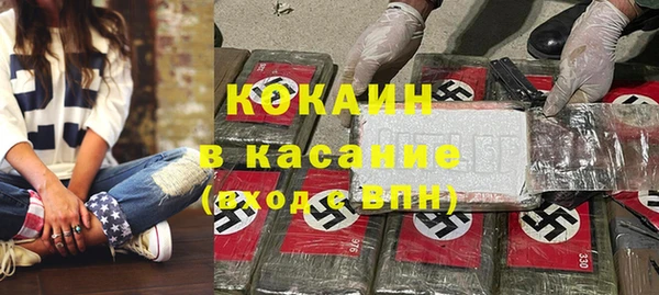 а пвп мука Ладушкин