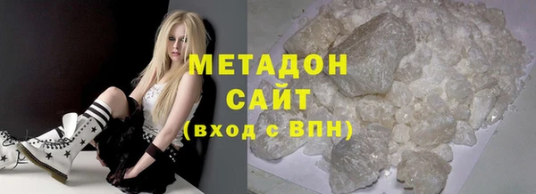 мяу мяу мука Лабытнанги