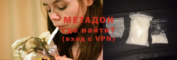 гашик Лагань