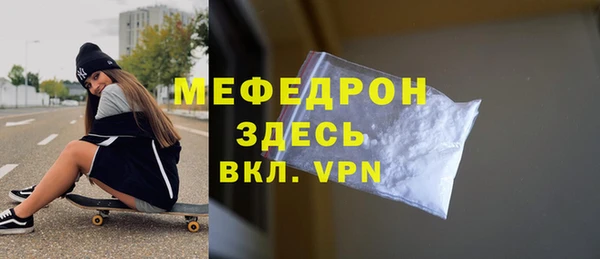 гашиш Братск
