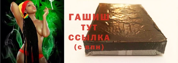 мяу мяу мука Лабытнанги