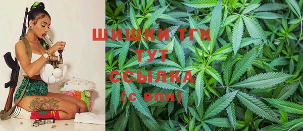 а пвп мука Ладушкин