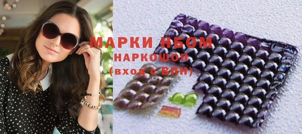 мяу мяу мука Лабытнанги