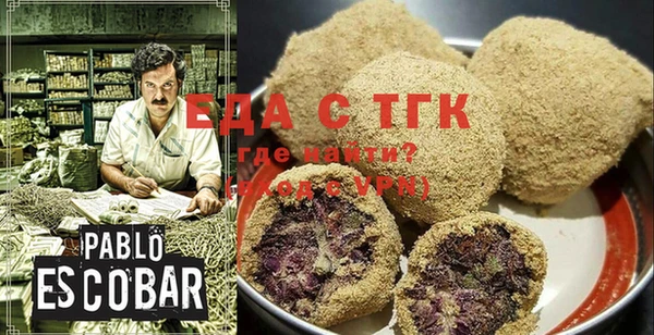 а пвп мука Ладушкин