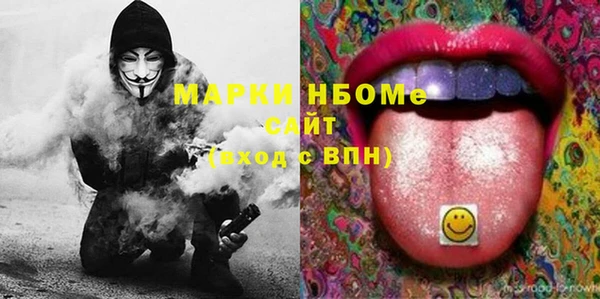гашик Лагань
