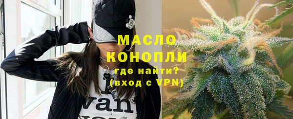 мяу мяу мука Лабытнанги