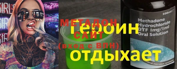 мяу мяу мука Лабытнанги