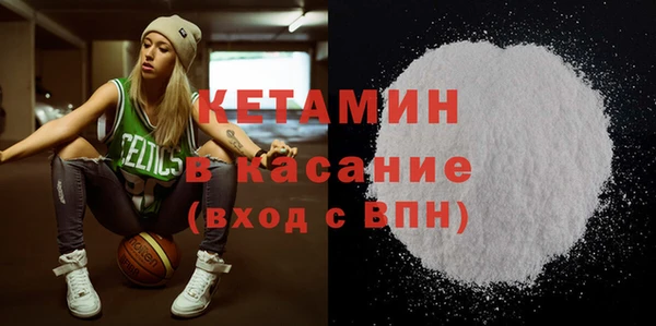 а пвп мука Ладушкин