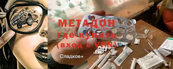 гашик Лагань