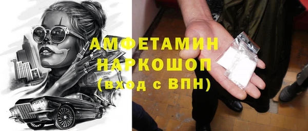 а пвп мука Ладушкин