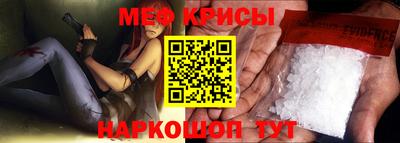скорость Кумертау