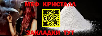 скорость Кумертау
