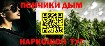а пвп мука Кунгур