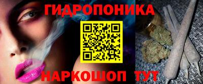 а пвп мука Кунгур
