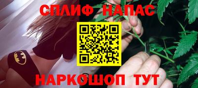 а пвп мука Кунгур