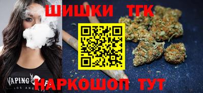 скорость Кумертау