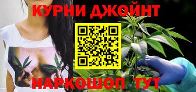 спайс Азнакаево