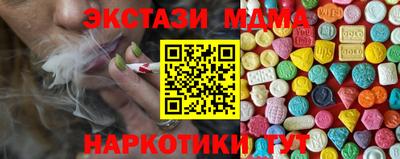 а пвп мука Кунгур