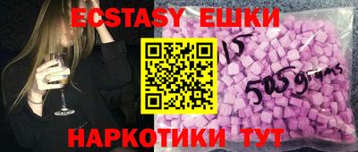 а пвп мука Кунгур