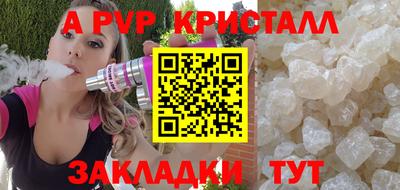 скорость Кумертау
