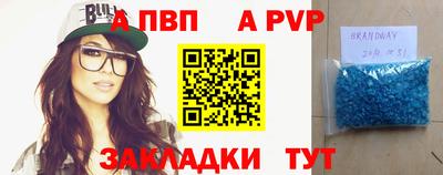 скорость Кумертау