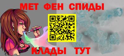 скорость Кумертау