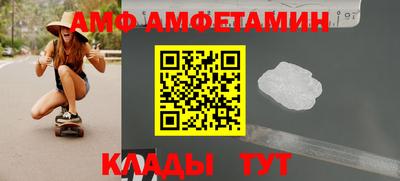 скорость Кумертау
