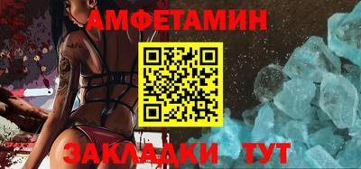 а пвп мука Кунгур