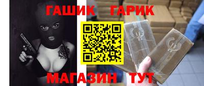 скорость Кумертау