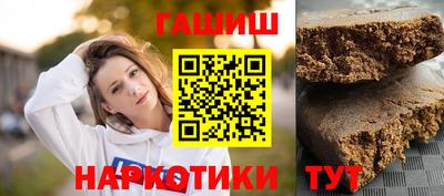 mix Рузаевка