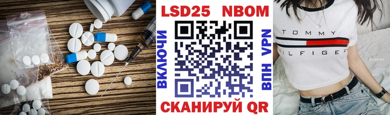 ЛСД экстази ecstasy  Рославль 