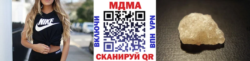 кракен вход  Рославль  MDMA crystal 