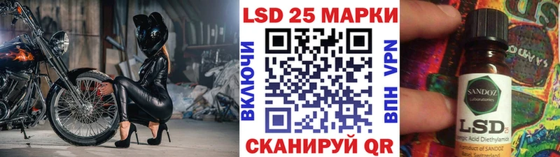Наркотические марки 1,5мг  хочу наркоту  Рославль 